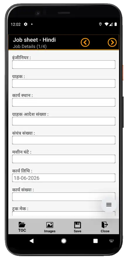 Convert forms for engineers to complete in their own language